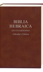 BIBLIA HEBRAICA STUTT READER'S ED H/C