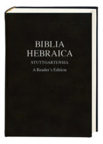 BIBLIA HEBRAICA STUTT READER'S ED FLEXI