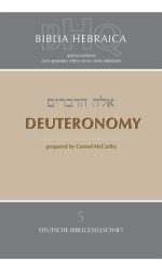 BIBLIA HEBRAICA QUINTA - DEUTERONOMY