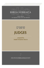 BIBLIA HEBRAICA QUINTA - JUDGES