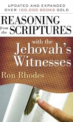 REASONING FROM THE SCRIPTURES JW CM
