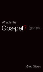 WHAT IS THE GOSPEL? - 25-PACK