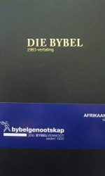 AFRIKAANS 1983 MED BLACK HC