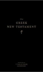 GREEK-ENGLISH NT TYNDALE HOUSE