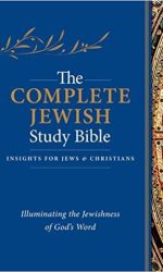 COMPLETE JEWISH STUDY BIBLE HC