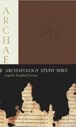 ESV ARCHAEOLOGY STUDY BIBLE H/C