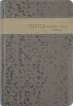 SESOTHO 1989 GREY DUOTONE FLEXCOVER