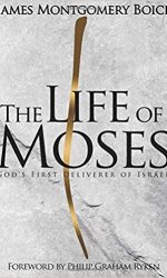 LIFE OF MOSES, THE