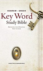 CSB KEY WORD STUDY BIBLE HC