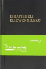 ISINDEBELE 2012 STD BLACK HC
