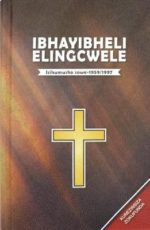 ISIZULU 1959 FULL COLOUR HC O/P