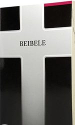 SETSWANA 1970 MED S/C EDGE INDEX