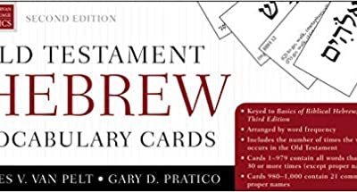 BASICS OF BIBLICAL HEBREW VOCAB CARDS