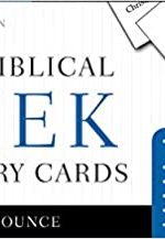 BASICS OF BIBLICAL GREEK VOCAB CARDS