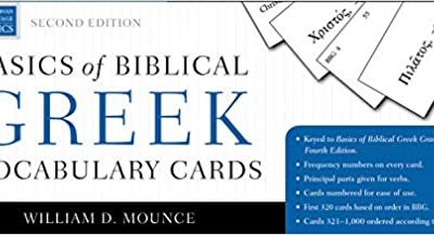BASICS OF BIBLICAL GREEK VOCAB CARDS
