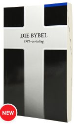 AFRIKAANS 1983 MED S/C EDGE INDEX