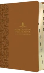 AFRIKAANS 1933/53 VERKLARENDE IM KARAMEL