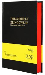 ISIZULU 2020 MED BLACK HC