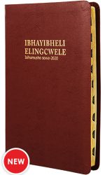 ISIZULU 2020 MED TAN BONDED LEATHER TI