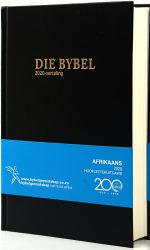 AFRIKAANS 2020 HOOFLETTER MED BLACK HC
