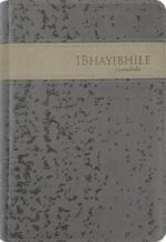 ISIXHOSA 1996 STD GREY FLEXCOVER