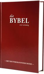 AFRIKAANS 2020 FULL COL DC HC