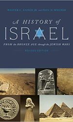 HISTORY OF ISRAEL