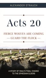 ACTS 20: FIERCE WOLVES - GUARD/FLOCK
