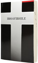 ISIXHOSA 1996 MED S/C EDGE INDEX