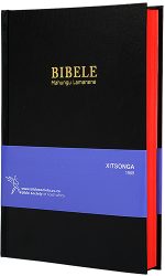 XITSONGA 1989 MED BLACK HC