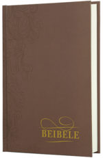 SETSWANA 1970 MED FULL-COLUR RES HC