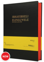 ISIZULU 2020 LARGE PRINT BLACK H/C