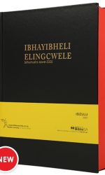 ISIZULU 2020 LARGE PRINT BLACK H/C