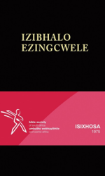 ISIXHOSA 1975 LARGE PRINT HC