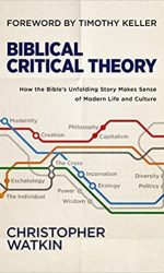 BIBLICAL CRITICAL THEORY
