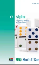 MATH-U-SEE ALPHA STUDENT TEXT