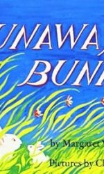 RUNAWAY BUNNY - LLATL BLUE READER