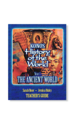 KONOS HISTORY OF THE WORLD (H.O.W.) V 1