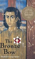 BRONZE BOW - LLATL TAN READER