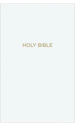 NKJV GIFT & AWARD WHITE IM