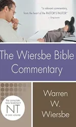 WIERSBE BIBLE COMMENTARY NEW TESTAMENT