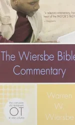 WIERSBE BIBLE COMMENTARY OLD TESTAMENT