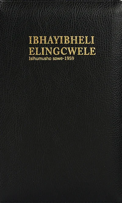 ISIZULU 1959 BLACK BONDED LEATHER BIBLE