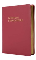 ISIXHOSA MED PINK VINYL BIBLE