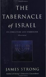 TABERNACLE OF ISRAEL, THE