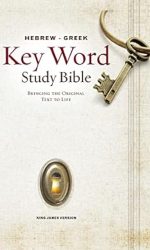 KJV KEY WORD STUDY BIBLE