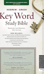 NASB KEY WORD STUDY BIBLE BL