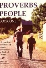 PROVERBS PEOPLE BOOK 1