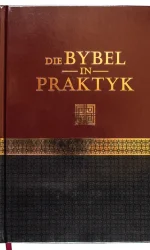 BYBEL IN PRAKTYK WYNROOI HB