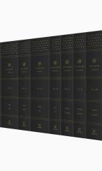 ESV EXPOSITORY COMMENTARY 12 VOLUME SET